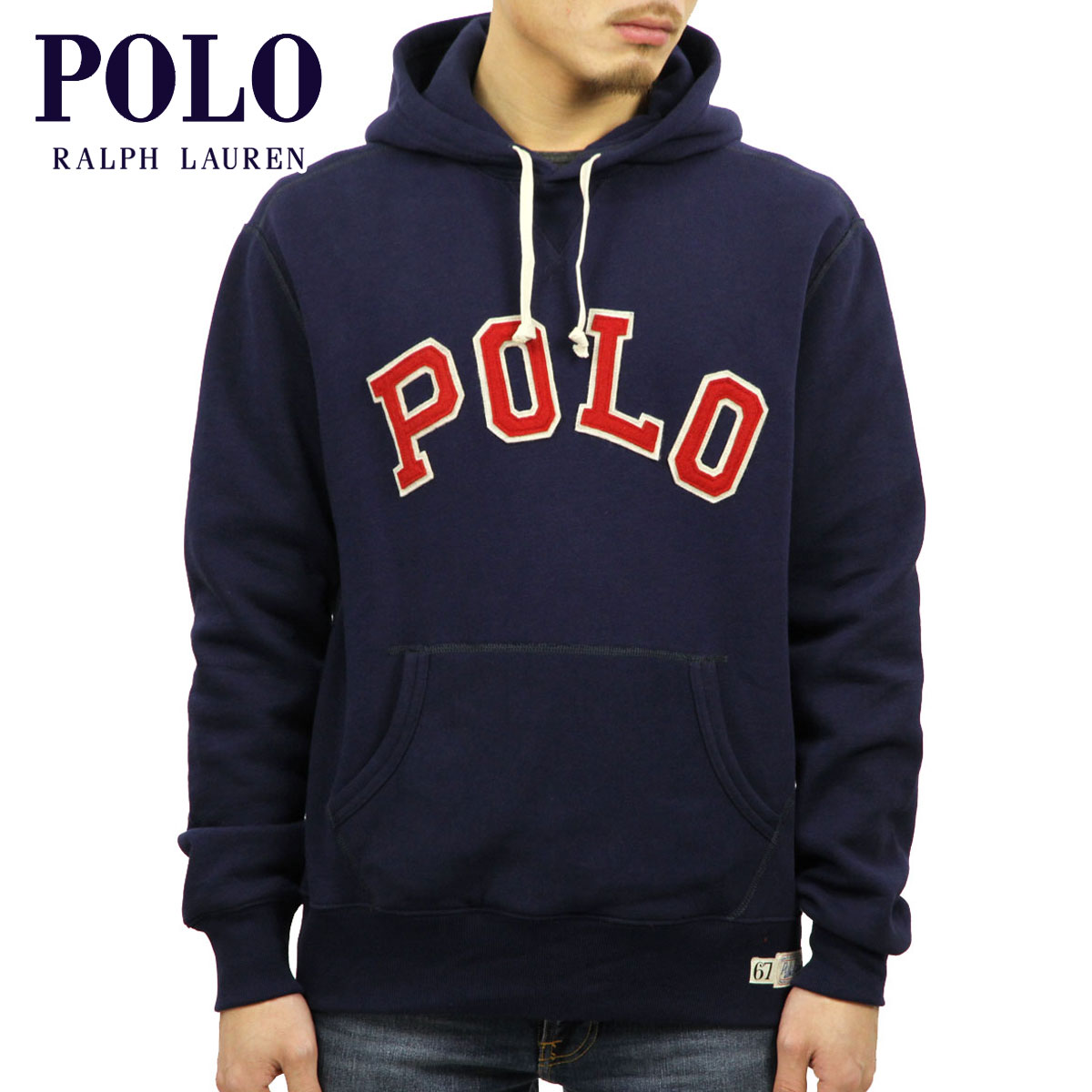 polo ralph lauren logo sweatshirt