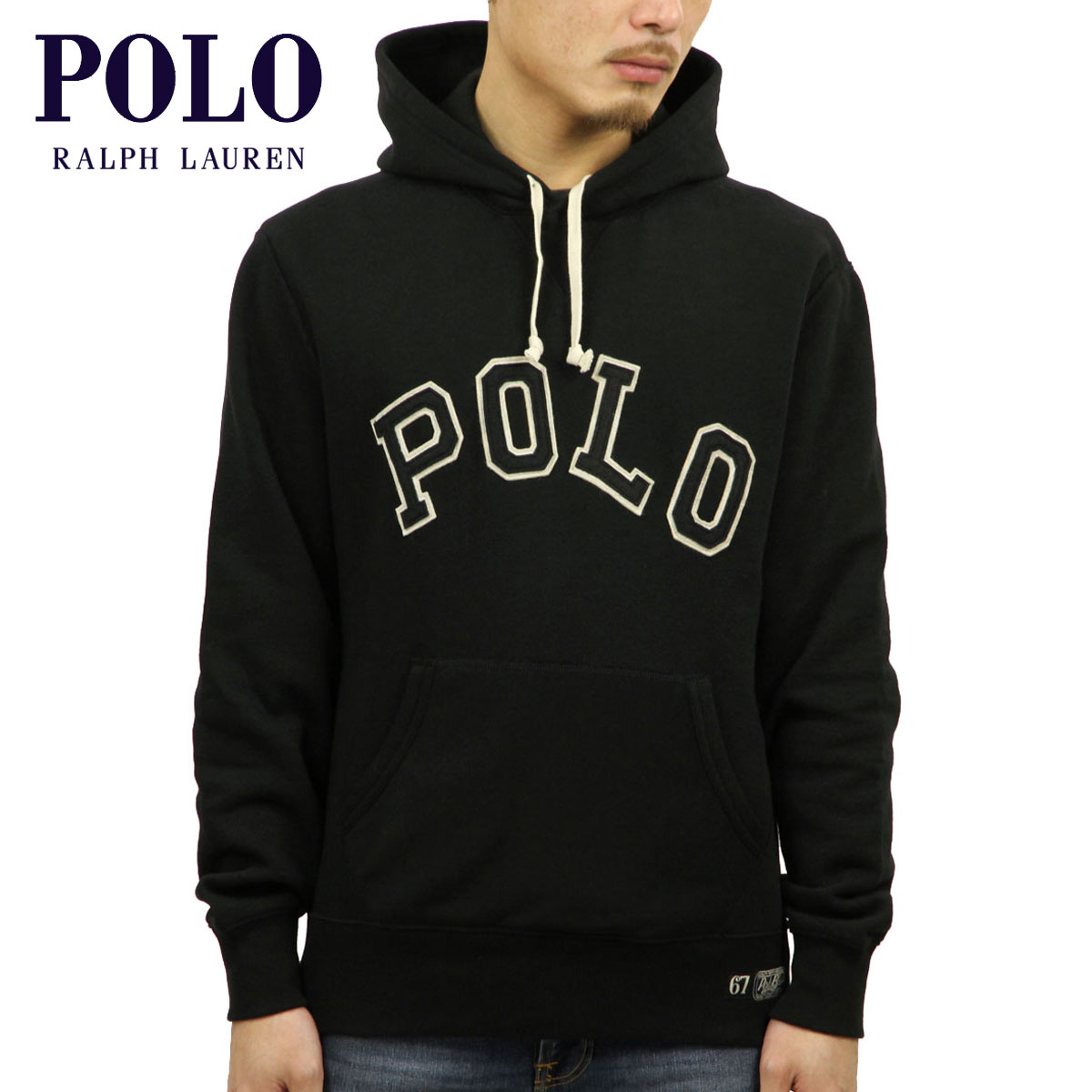 polo fleece pullover