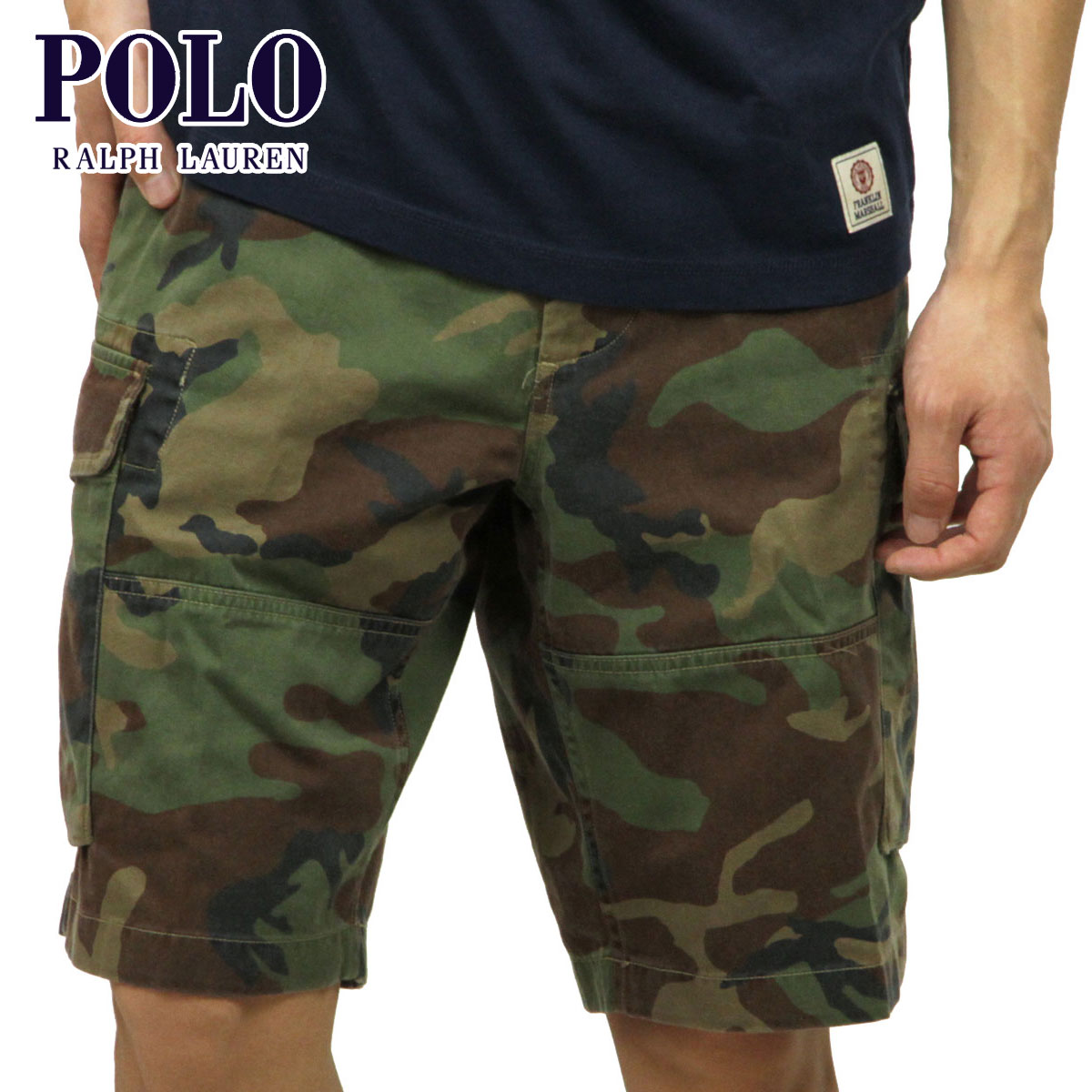 ralph lauren fatigue pants