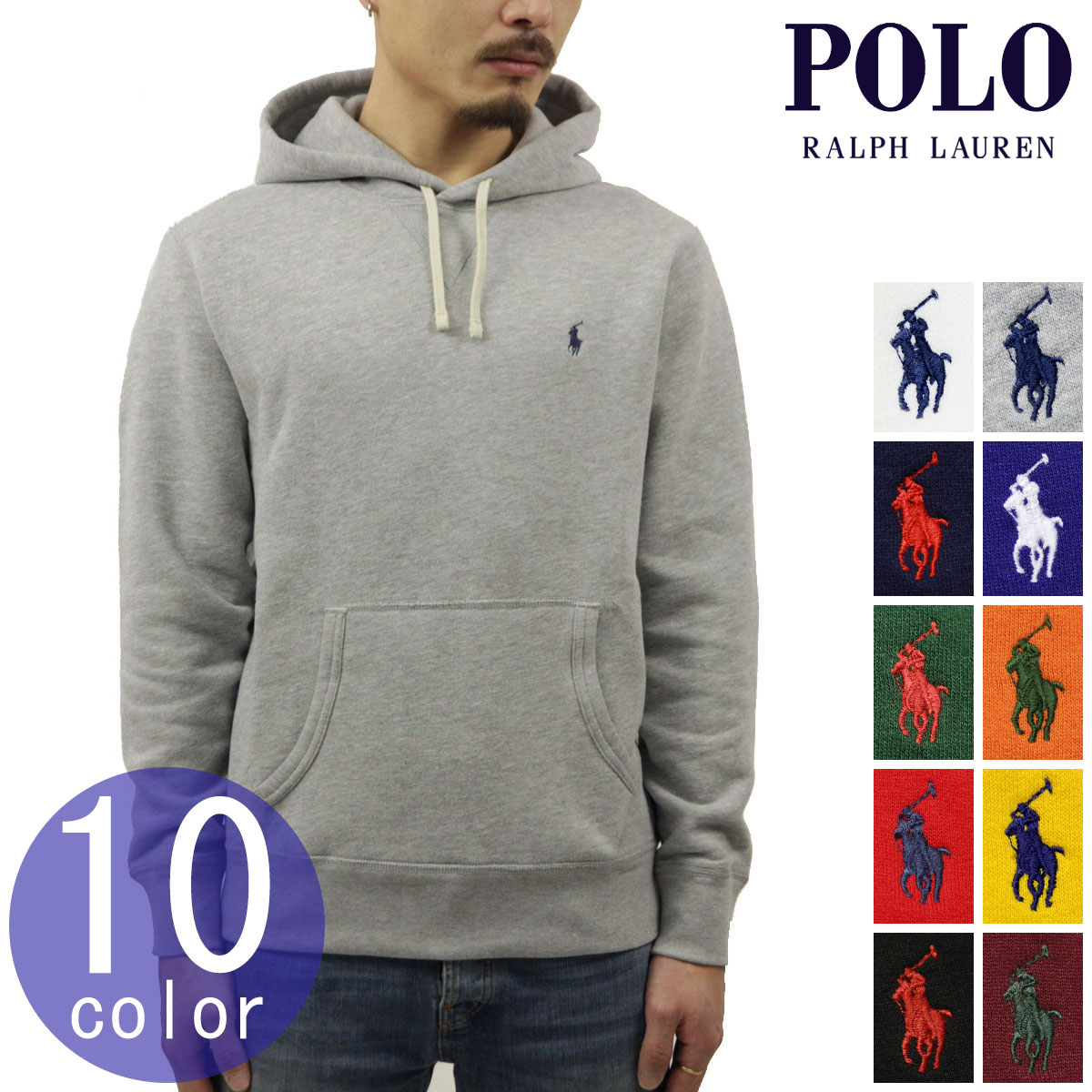 楽天市場】ラルフローレン POLO Ralph Lauren ビッグポニー 前V