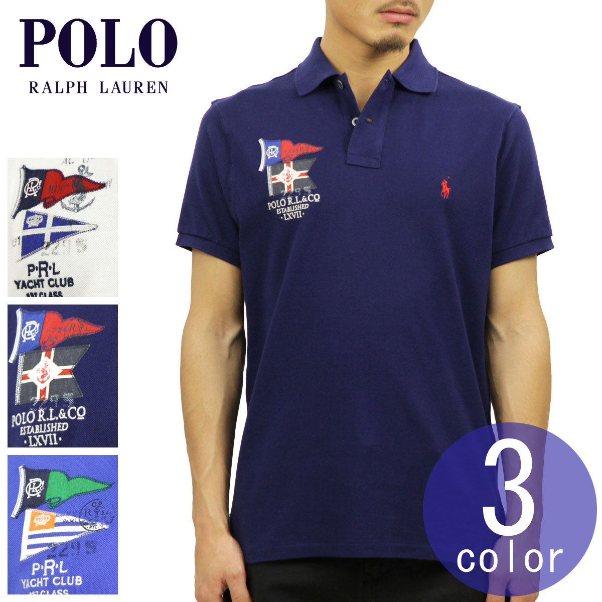 【尖んがり10倍 6/4 20:00～6/11 1:59】 ポロ ラルフローレン POLO RALPH LAUREN 置き目品 メンズ カスタム相応う 子馬刺しゅう 信号旗ひな型 半袖スポーツシャツ FLAG CUSTOM FIT COTTON MESH POLO 父の日 差し上げ物 ラッピング