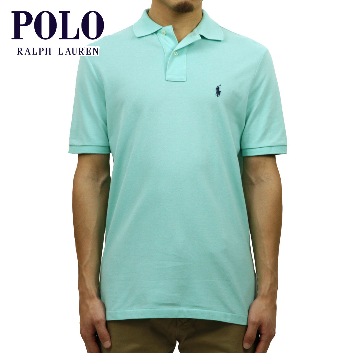 20%OFFセール 【販売期間 4/14 20:00～4/17 9:59】 ポロ ラルフローレン ポロシャツ 正規品 POLO RALPH LAUREN 半袖ポロシャツ CLASSIC FIT POLO SHIRT