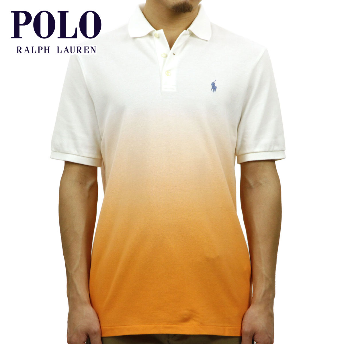 【尖んがり10倍 6/4 20:00～6/11 1:59】 ポロ ラルフローレン スポーツシャツ 定め事品 POLO RALPH LAUREN 半袖スポーツシャツ CLASSIC FIT GRADATION POLO SHIRT 父の日 差し上げ物 ラッピング