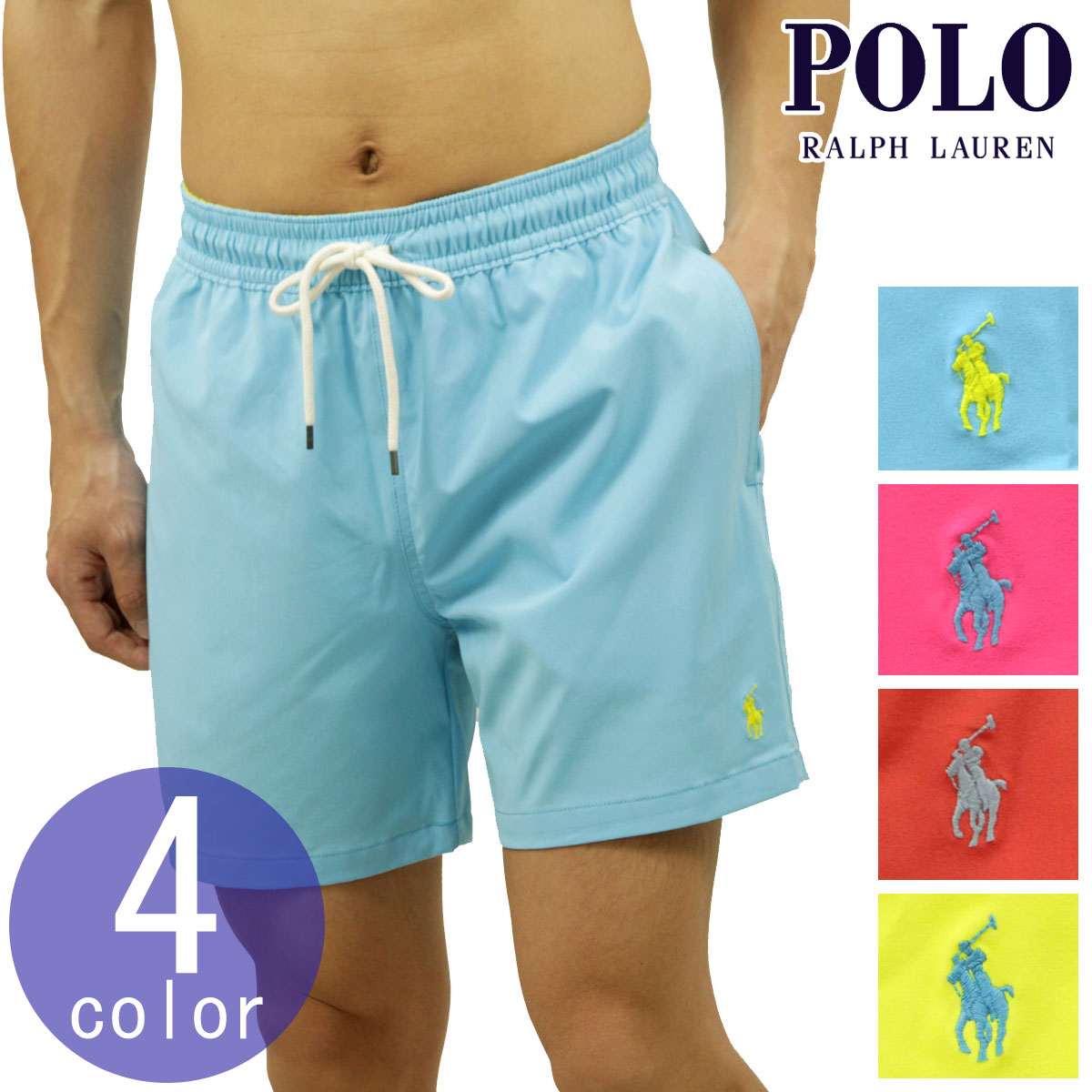 ポロ ラルフローレン 水着 メンズ 正規品 POLO RALPH LAUREN スイムパンツ TRAVELER SWIM SHORT
