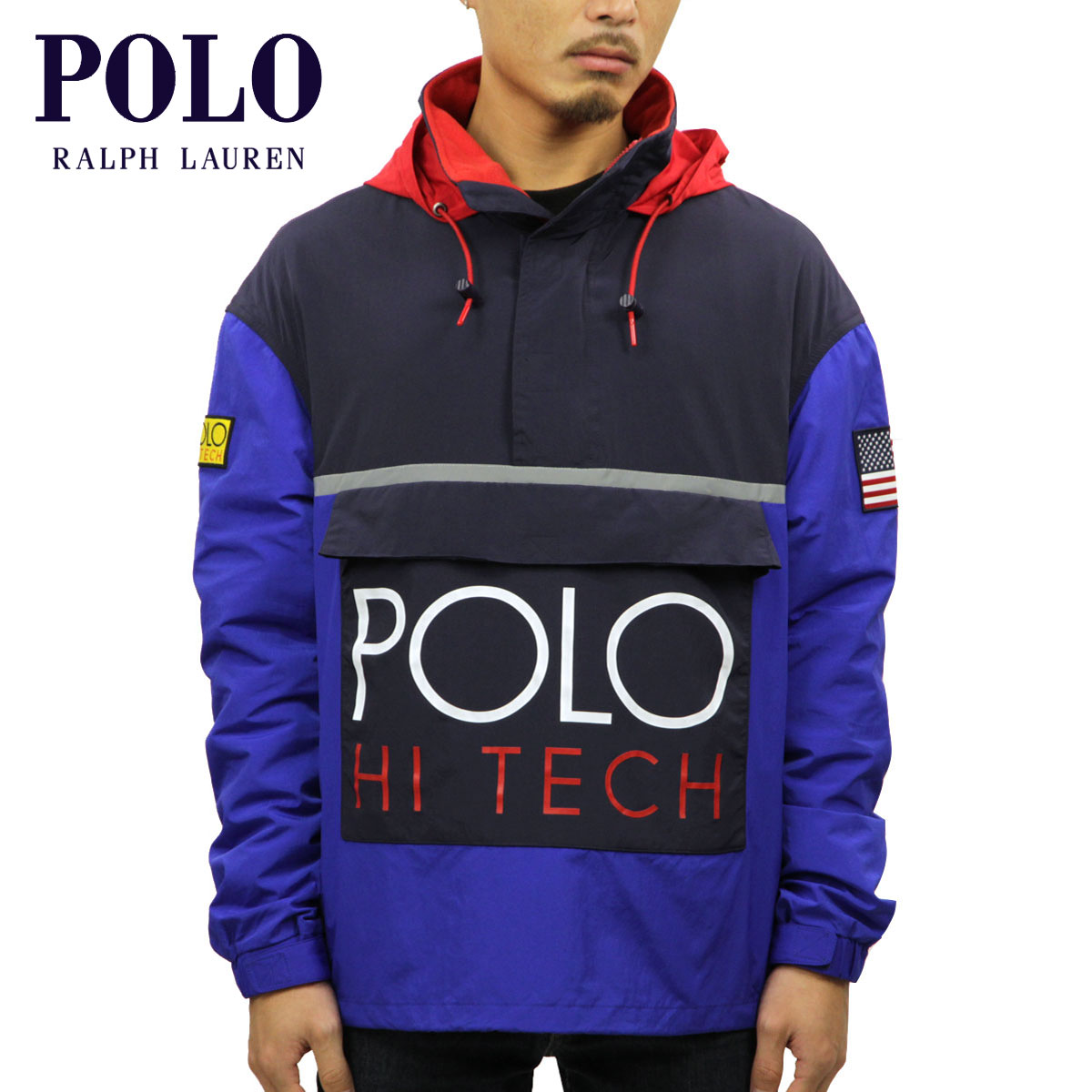 buy \u003e hi tech polo jacket, Up to 75% OFF