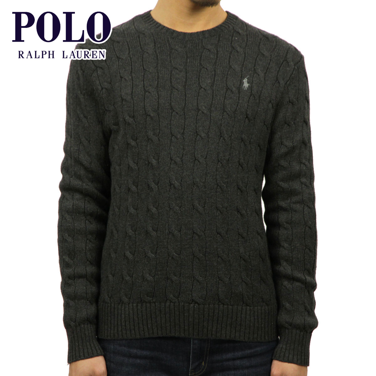 【楽天市場】ポロ ラルフローレン POLO RALPH LAUREN 正規品 メンズ ケーブルニット クルーネックコットンセーター CABLE