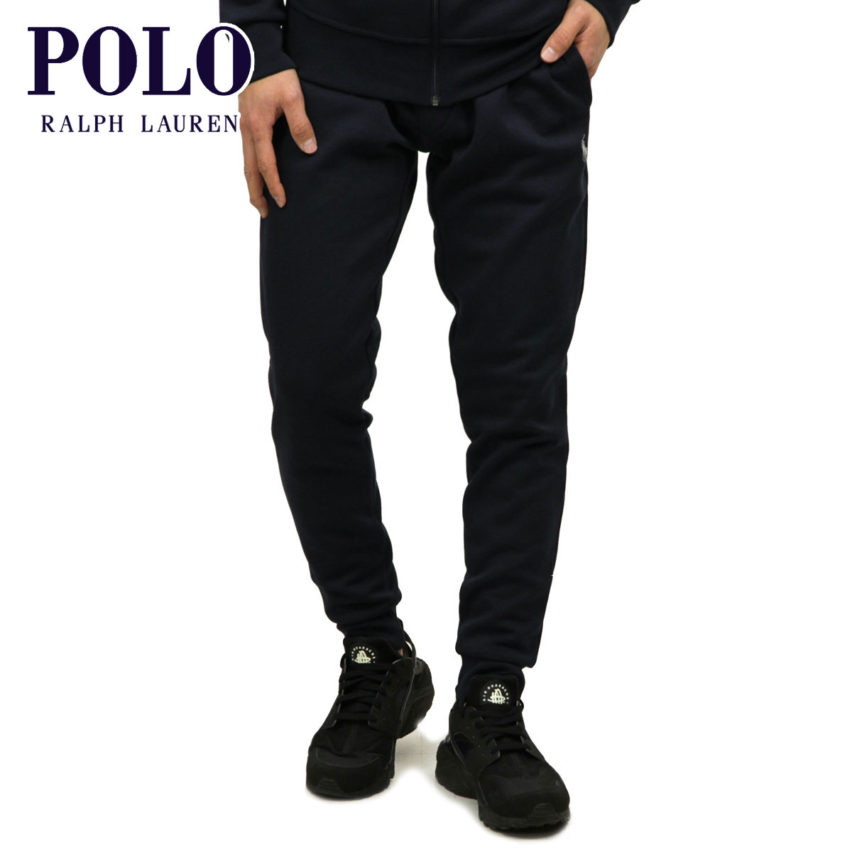 polo double knit jogger