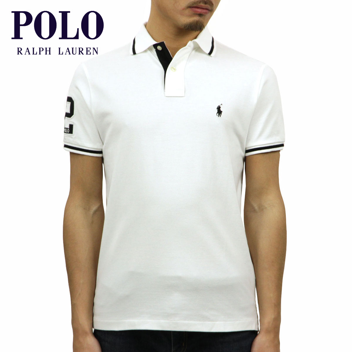 slim fit cotton mesh polo