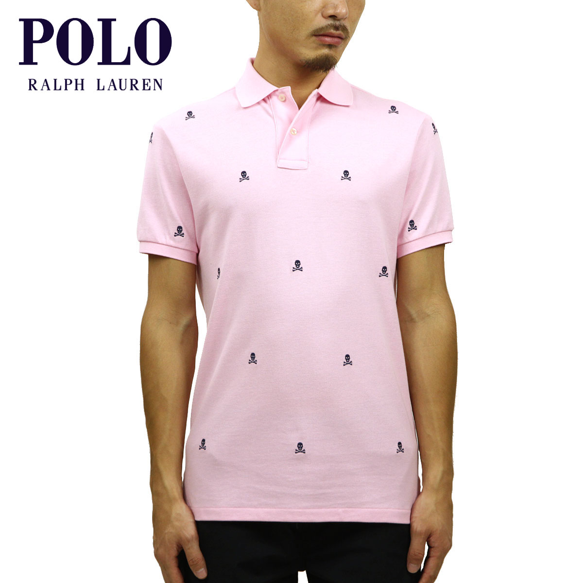 custom fit ralph lauren polo