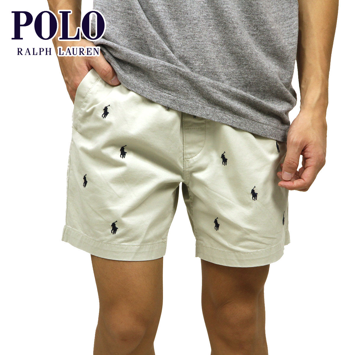 polo men's classic fit pants