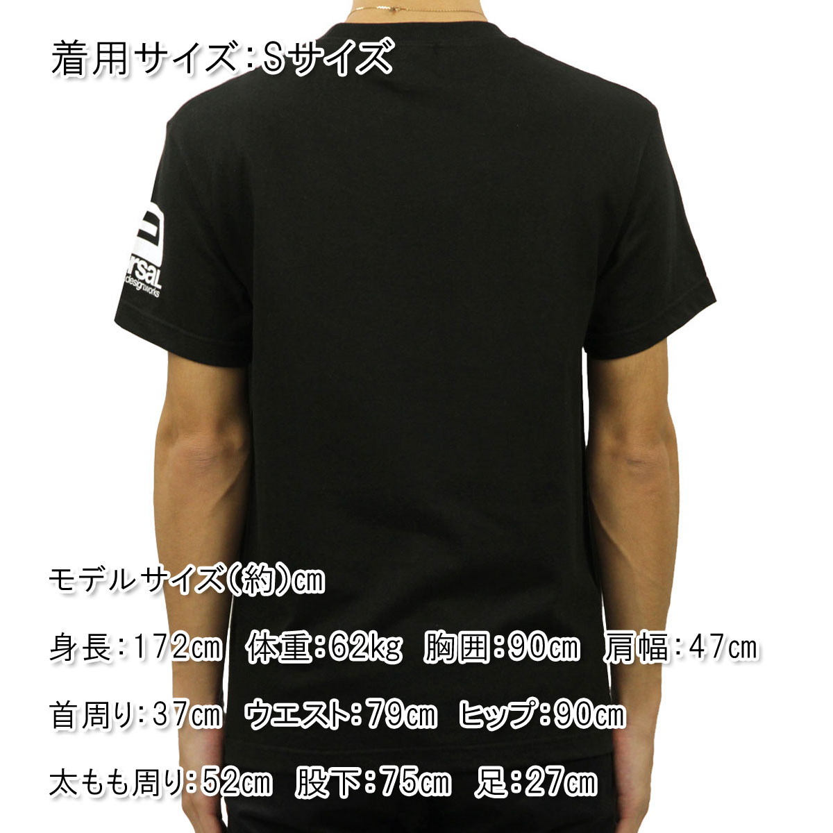 リバーサル Tシャツ メンズ ミッキーマウスデザイン Rvddw 正規販売店 Reversal 半袖tシャツ