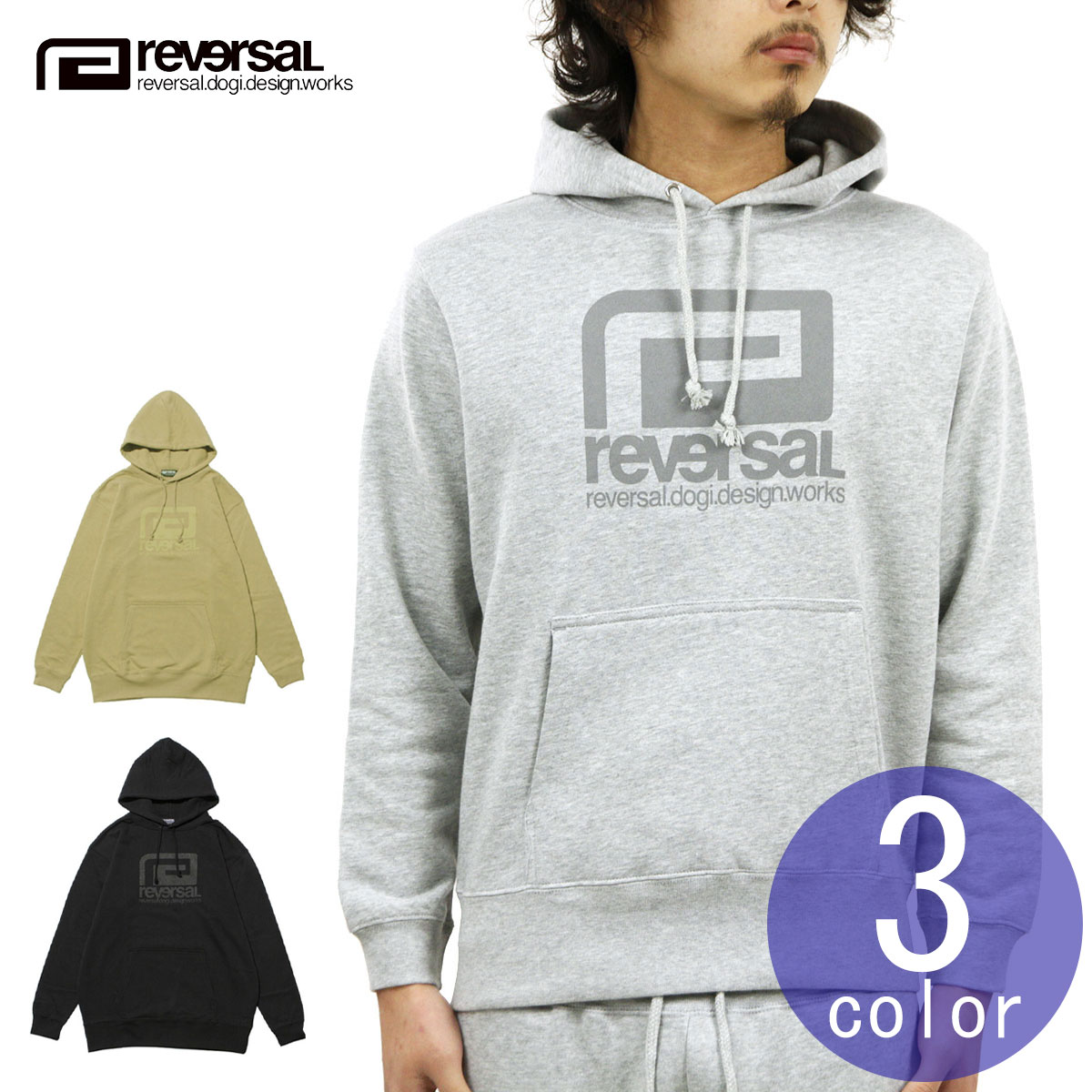 20%OFFクーポンセール 【利用期間 7/19 20:00~7/26 1:59】 リバーサル パーカー メンズ 正規販売店 REVERSAL rvddw プルオーバーパーカー BIG MARK LIGHTWEIGHT SWEAT PARKA rvbs039|ブランド品セレクトショップ MIXON