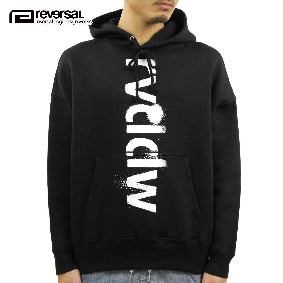 人気カラーの リバーサル パーカー メンズ Reversal ビッグシルエット プルオーバーパーカー Stencil Big Silhouette Sweat Parka Rvaw9 Black ブランド品セレクトショップ Mixon 大割引 Americanrecruiters Com Mx