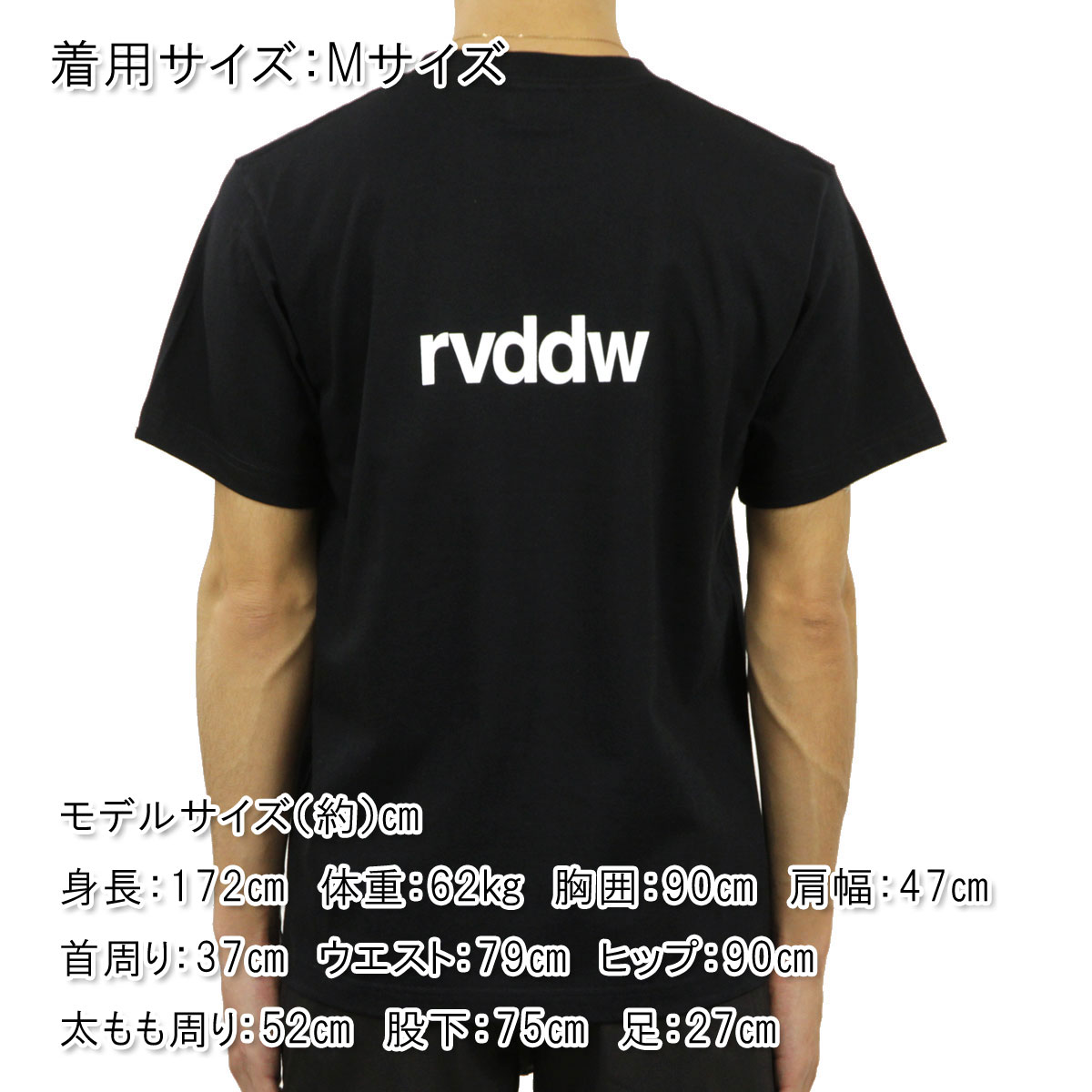 リバーサル Tシャツ Reversal メンズ Rvddw クルーネック半袖tシャツ 正規販売店