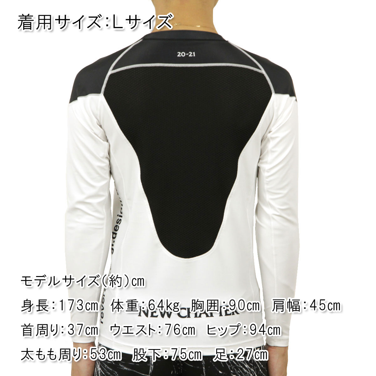 リバーサル ラッシュガード Rvddw Reversal 正規販売店 メンズ