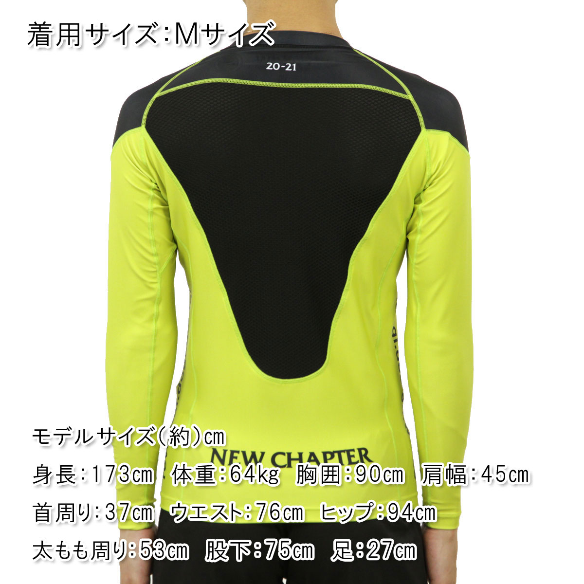 最安値に挑戦 リバーサル ラッシュガード メンズ 正規販売店 Reversal Rvddw 長袖ラッシュガード New Chapter Long Rash Guard Rv21ss601 Yellow Fucoa Cl