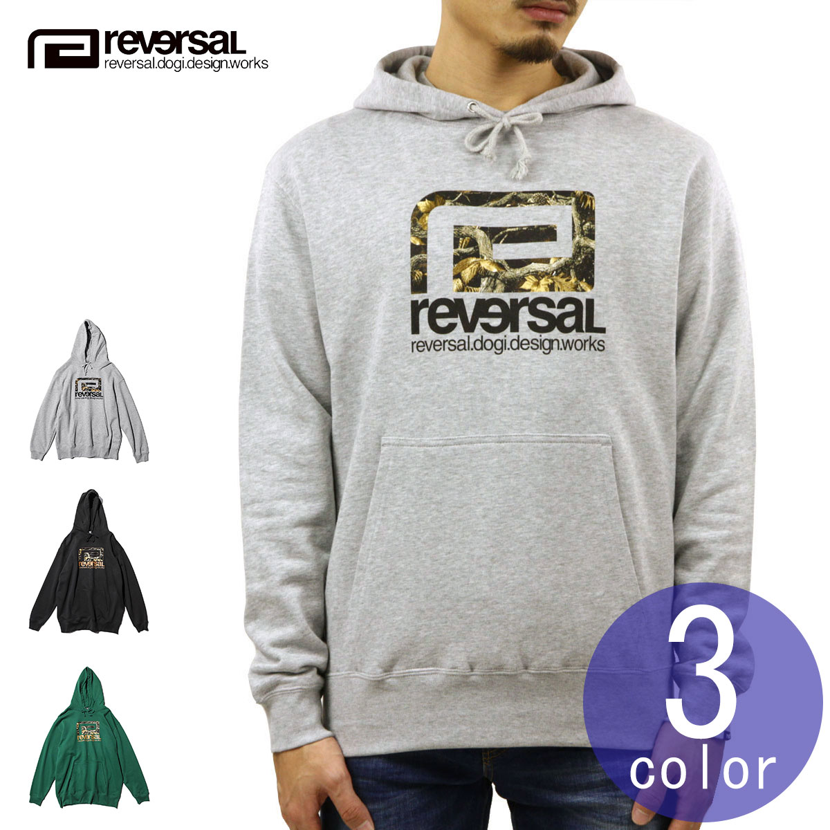 リバーサル パーカー メンズ 正規販売店 REVERSAL プルオーバーパーカー ボタニカル柄 BOTANICAL CAMO BIG MARK SWEAT PARKA rv21aw201