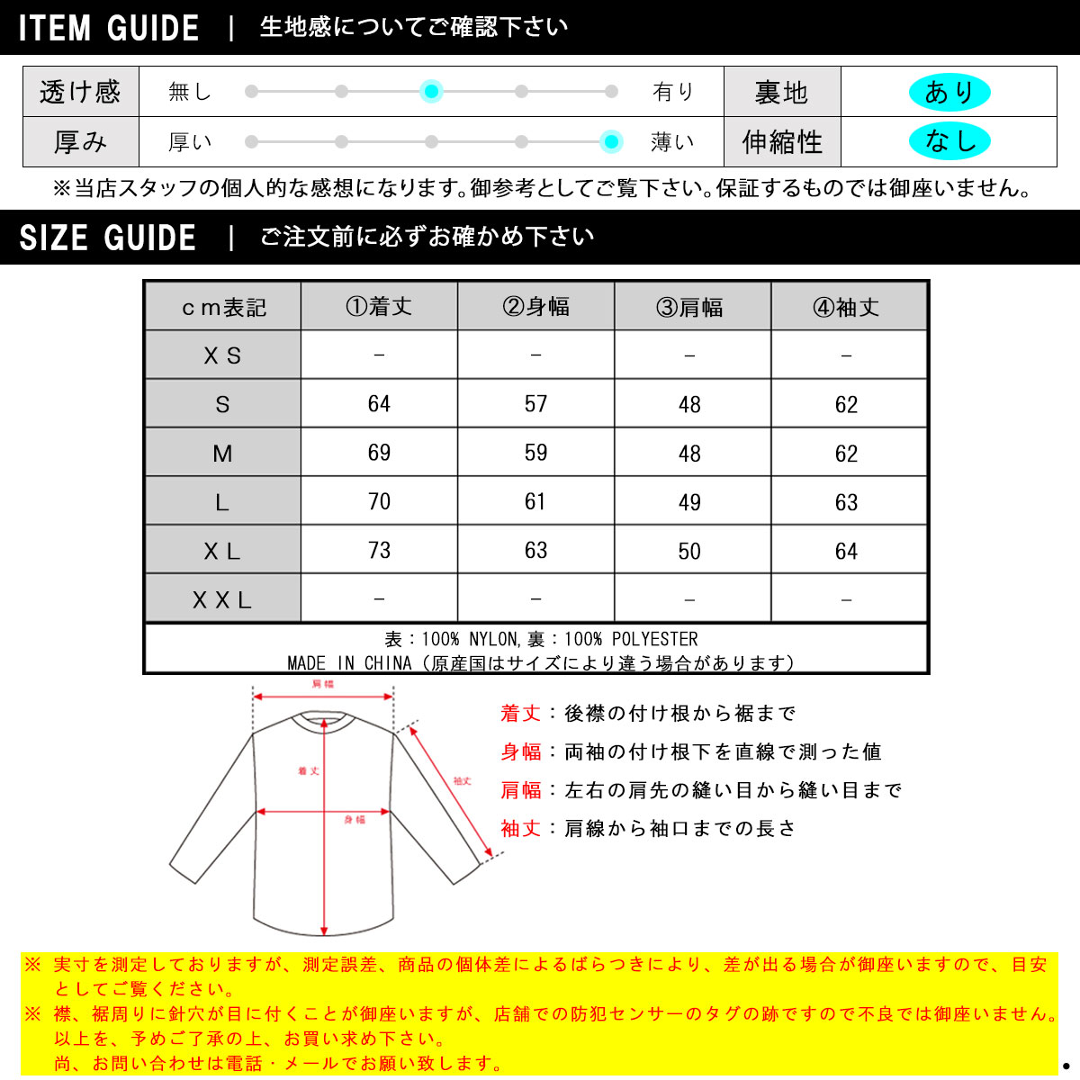 リバーサル アウター 正規販売店 Rvddw Reversal マウンテンパーカー メンズ