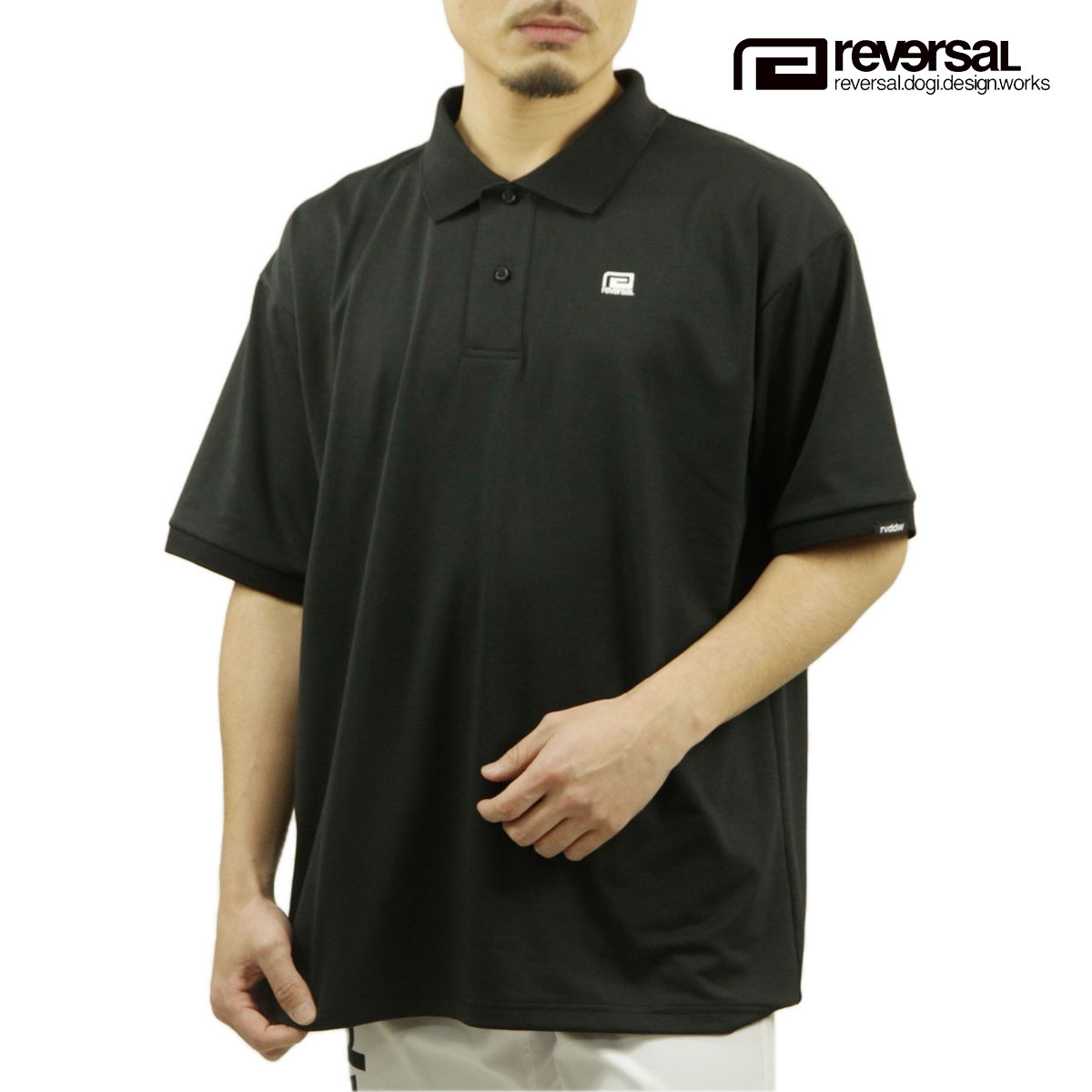 【ポイント10倍 4/4 20:00～4/10 1:59】 リバーサル メンズ ポロシャツ 正規販売店 REVERSAL ビッグシルエット ドライポロシャツ PEs MVS BIG POLO SHIRTS rv23aw052a BK BLACK