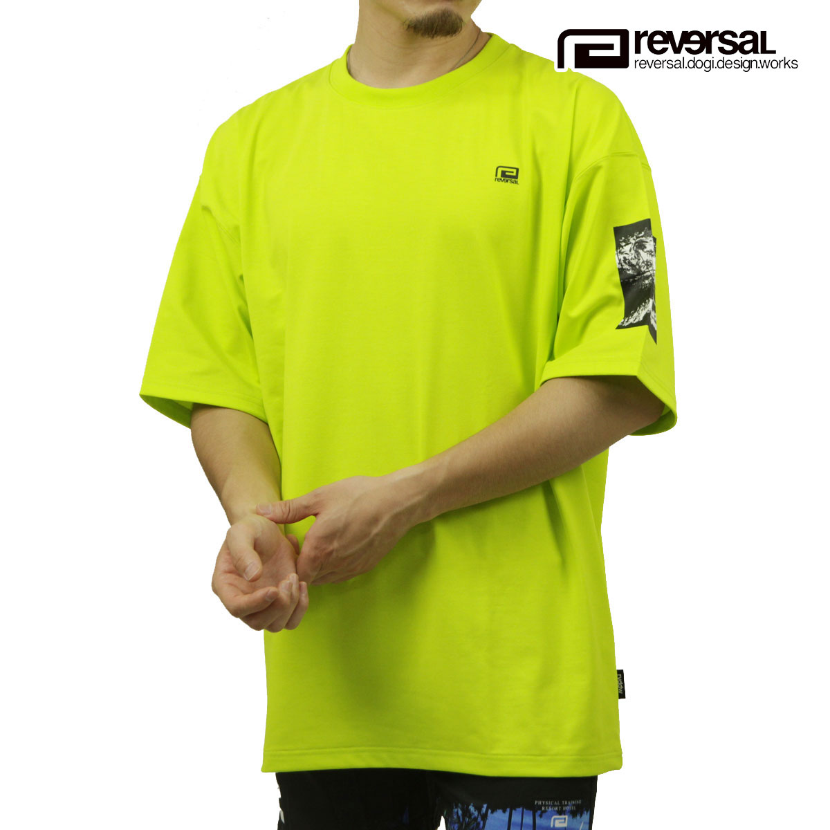 【ポイント10倍 4/14 20:00～4/17 9:59】 リバーサル メンズ 半袖Tシャツ 正規販売店 REVERSAL クルーネック オーバーサイズ PES MVS OVER SIZE TEE RV24SS051-GR GREEN