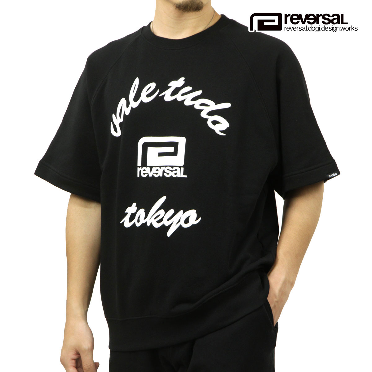 【ポイント10倍 4/4 20:00～4/10 1:59】 リバーサル メンズ スウェットTシャツ 正規販売店 REVERSAL 半袖 クルーネック プルオーバー トレーナー VTT HALF SWEAT TEE RV24SS201-BK BLACK