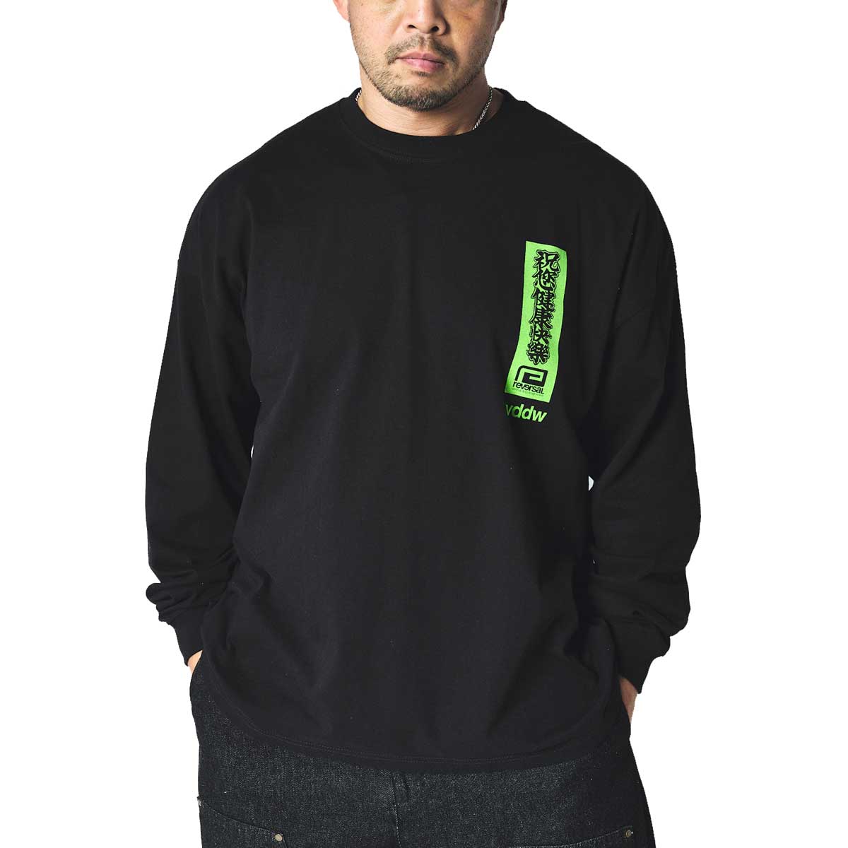 予約商品 9月頃入荷予定 リバーサル メンズ 長袖Tシャツ 正規販売店 REVERSAL ビッグシルエット クルーネック コットン ロンT PING AN FU COTTON BIG SILHOUETTE LONG SLEEVE 黒 rv26aw101 BK BLACK|ブランド品セレクトショップ MIXON