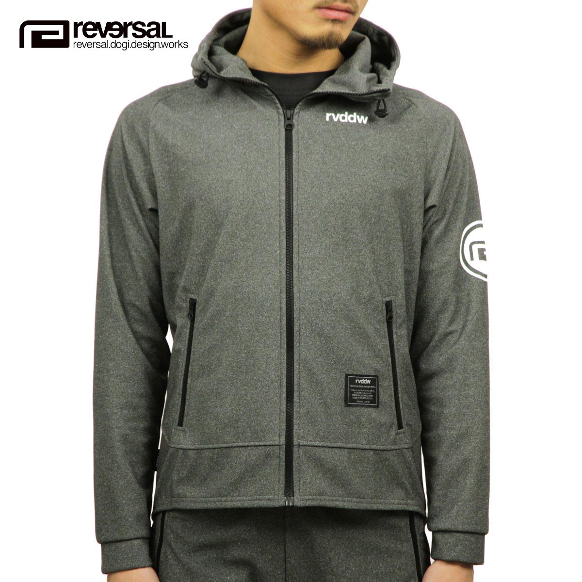 リバーサル アウター メンズ 正規販売店 REVERSAL rvddw  ジャケット ジップアップジャケット TECH ZIP UP HOODIE rv18aw006 DARK HEATHER
