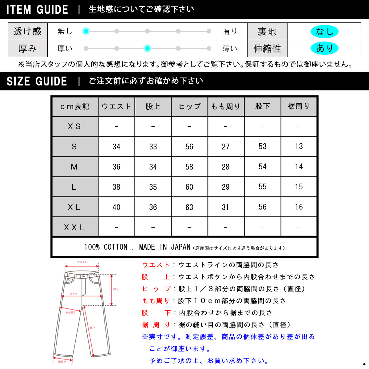 2020最新型 高品質 希少‼️マークアンドロナ スカート レディース