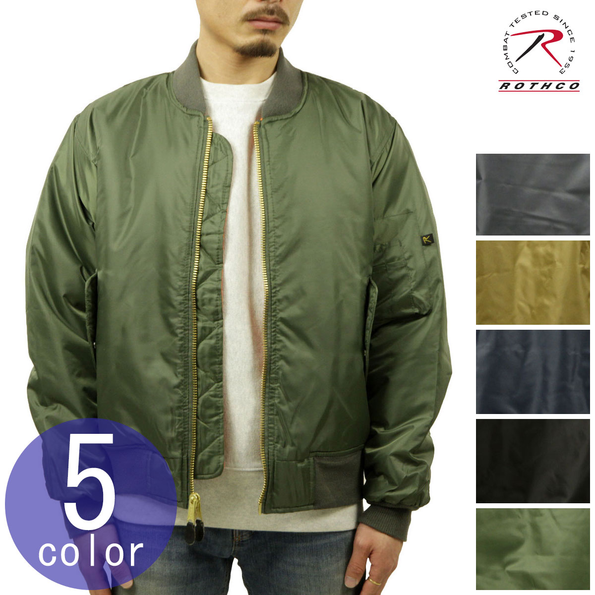 ロスコ MA-1 メンズ 定め事品 ROTHCO 航空上衣 アウター ROTHCO MA-1 FLIGHT JACKET 父の日 差し上げ物 ラッピング