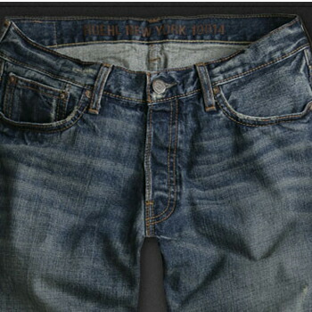 ruehl jeans
