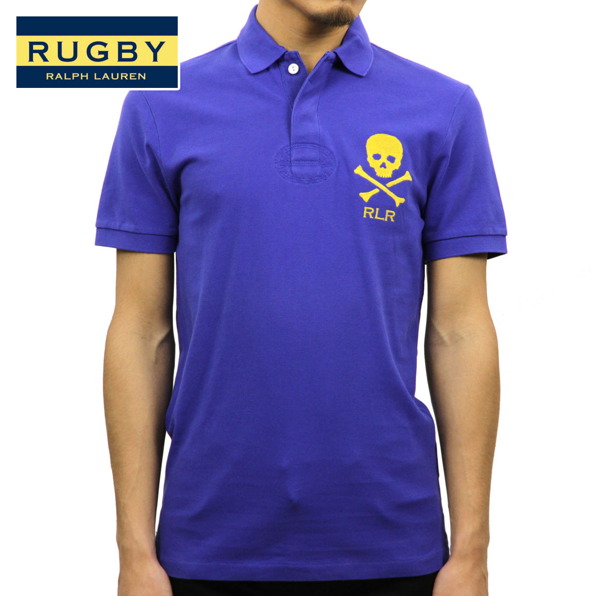 ラルフローレン/ラグビー/RUGBY/ラグビーシャツ/カスタム/サイズS 楽天市場】Polo Ralph Lauren(ポロ・ラルフローレン) ラガー