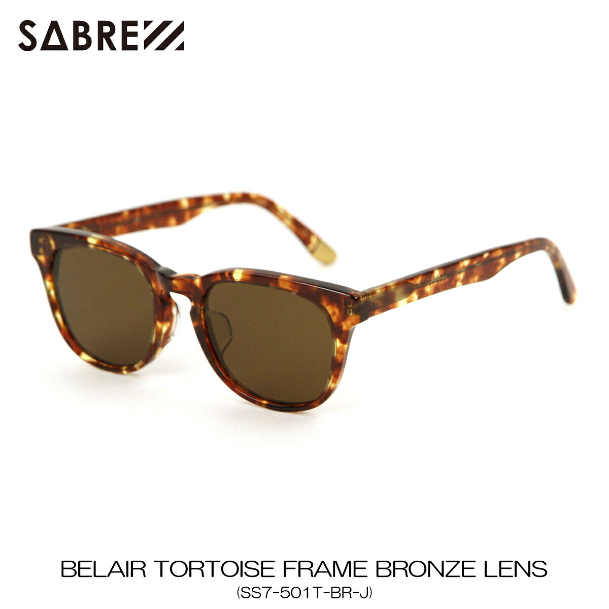 セイバー SABRE 正規販売店 サングラス めがね BELAIR TORTOISE FRAME BRONZE LENS SUNGLASS SS7-501T-BR-J｜ブランド品セレクトショップ MIXON