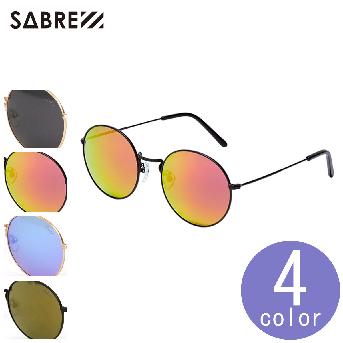 セイバー SABRE 正規販売店 サングラス メタルフレーム ラウンド型サングラス ジェレミー JEREMY SUNGLASS SV260