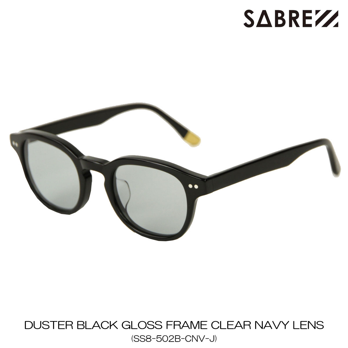 セイバー メンズ レディース サングラス 正規販売店 SABRE めがね ダスター DUSTER BLACK GLOSS FRAME CLEAR NAV クリスマス プレゼント ラッピング 楽天市場】SABRE セイバー サングラス DUSTER ダスター メンズ