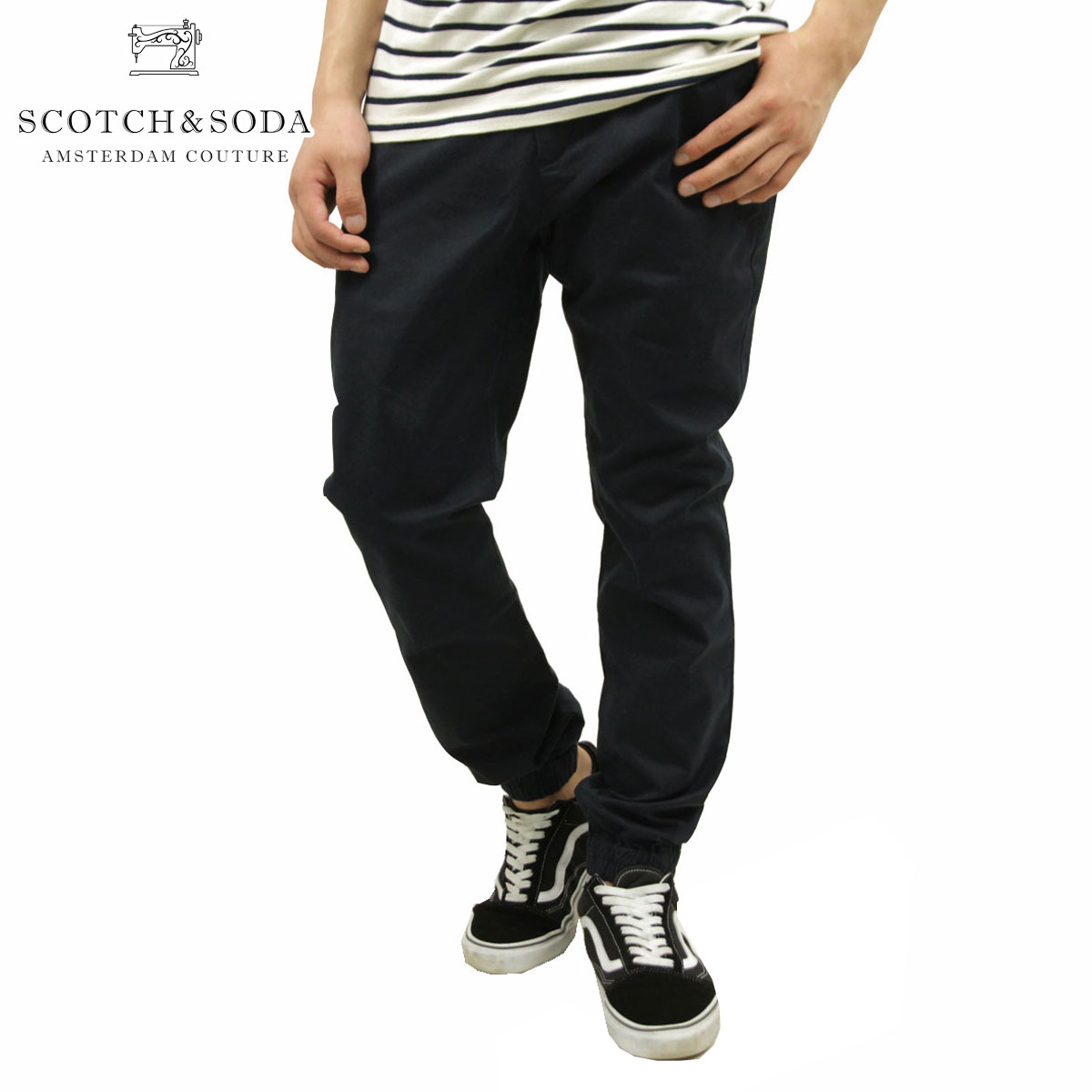スコッチアンドソーダ パンツ メンズ 正規販売店 SCOTCH＆SODA コットンパンツ ボトムス Dress pant in peached dobby quality with pressed pleat detail 101698 02 D00S20