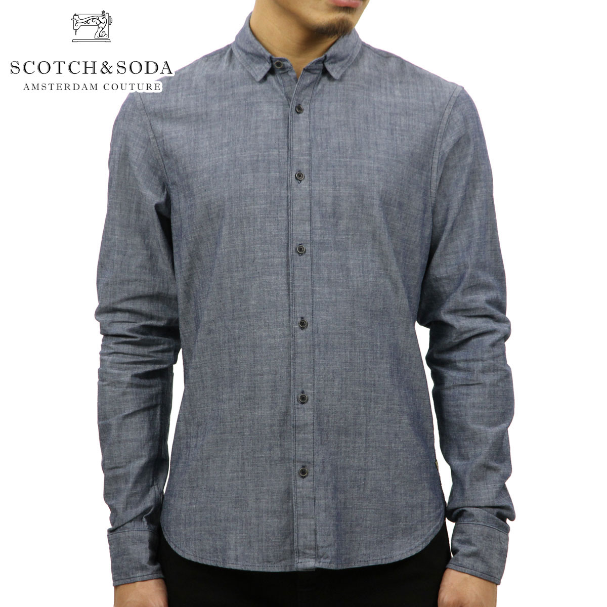 スコッチアンドソーダ シャツ メンズ 正規販売店 SCOTCH＆SODA 長袖シャツ CHAMBRAY LONGSLEEVE SHIRT 139616 0155 41451 DENIM B