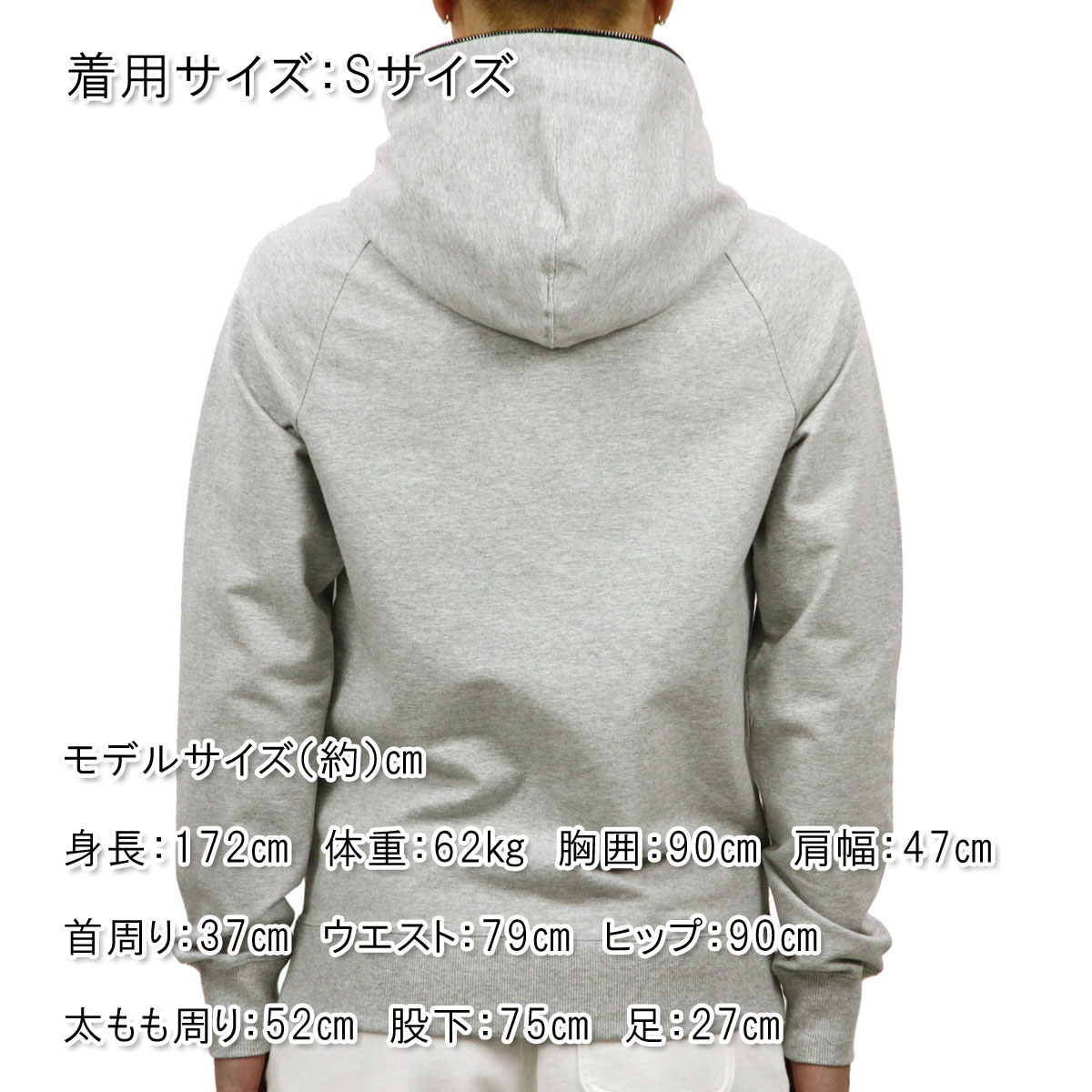 Grey Scotch /& Soda Mens Club Nomade Pullover Hoodie