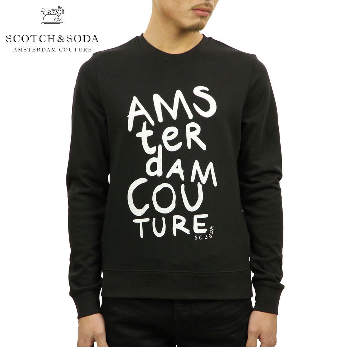 scotch and soda embroidered sweatshirt