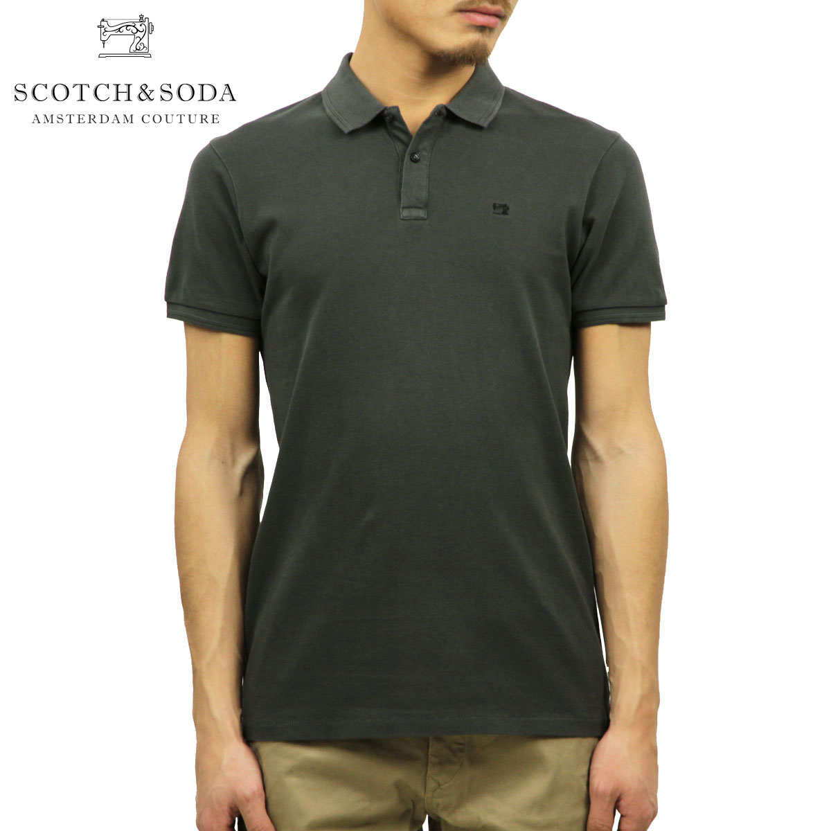 scotch & soda classic garment dyed pique polo