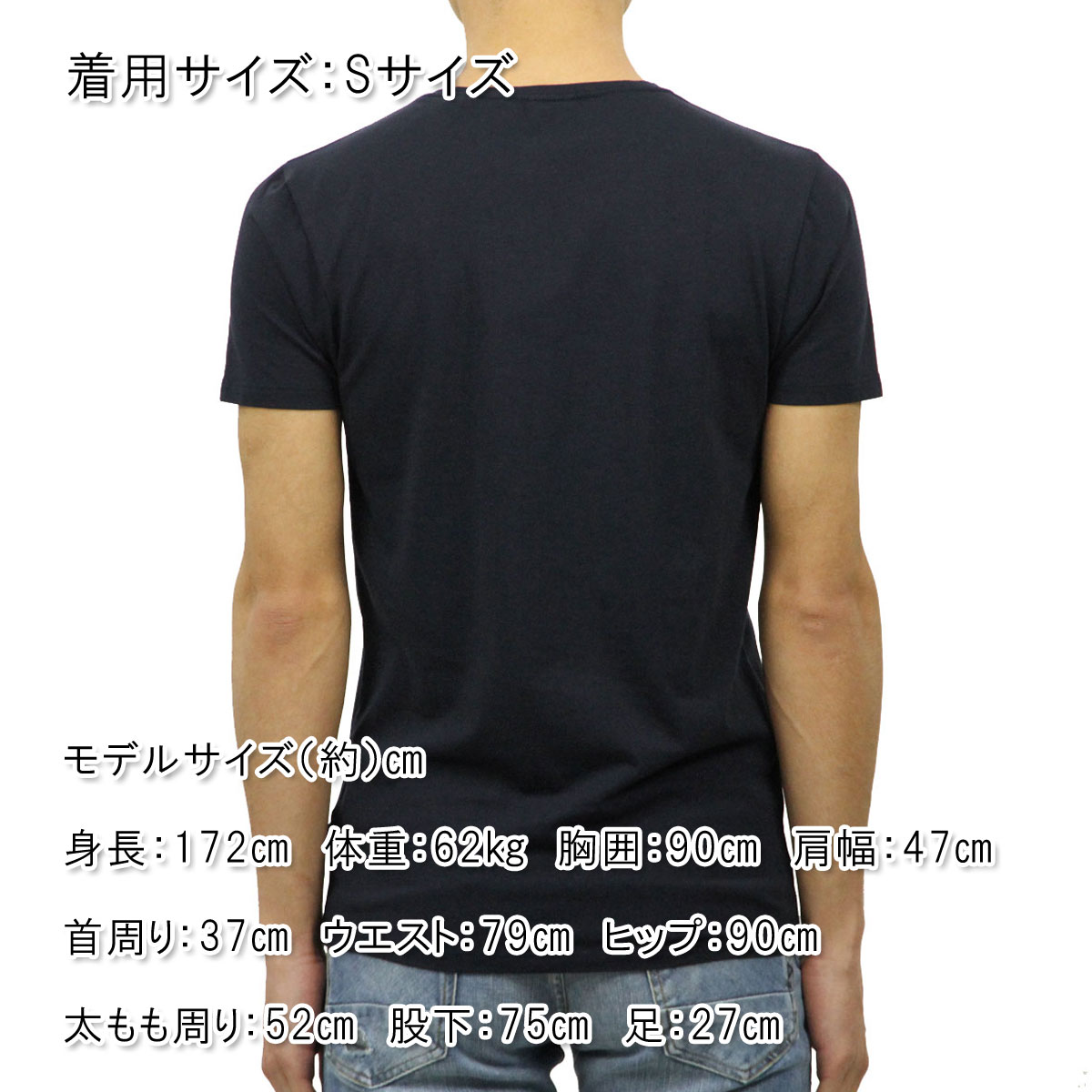 スコッチアンドソーダ Tシャツ Vネック Soda 正規販売店 Scotch メンズ 半袖tシャツ