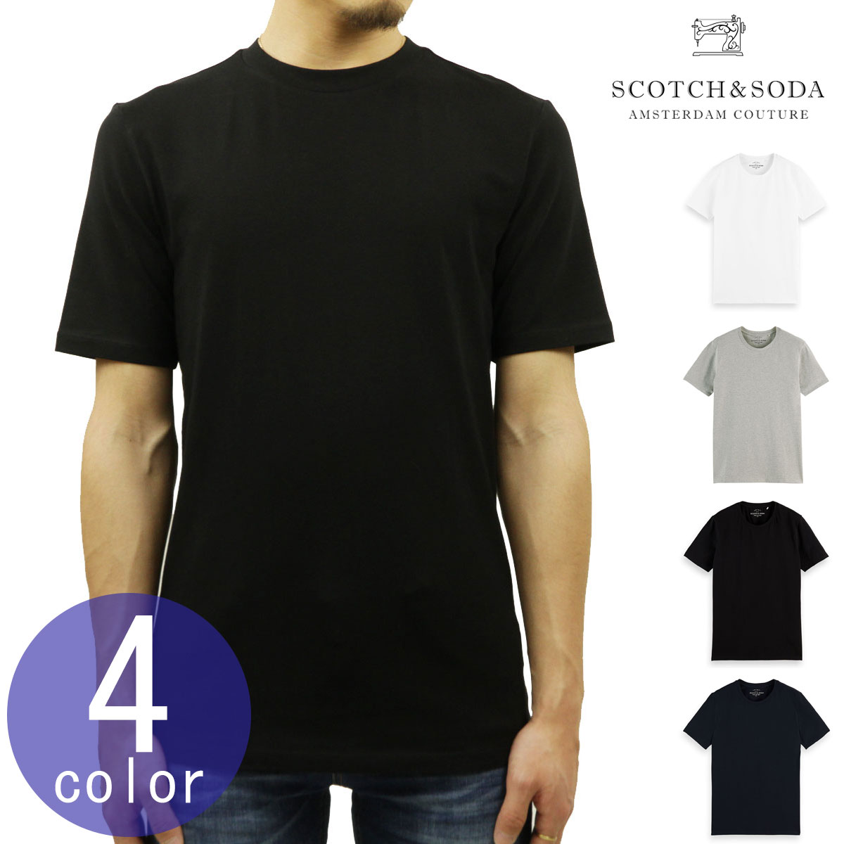 楽天市場】SCOTCH＆SODA スコッチ＆ソーダ Tシャツ 292-13458