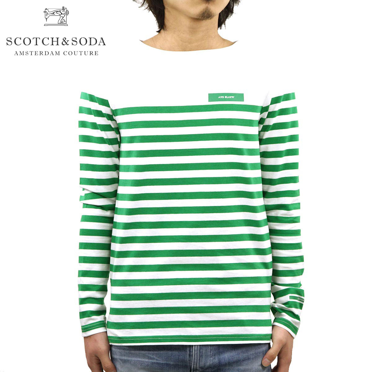 スコッチアンドソーダ ロンT メンズ 正規販売店 SCOTCH＆SODA 長袖Tシャツ ボートネックTシャツ BOAT NECK ENGINEERED STIRPES LONG SLEEVE TEE 150526 83401 20 COMBO D