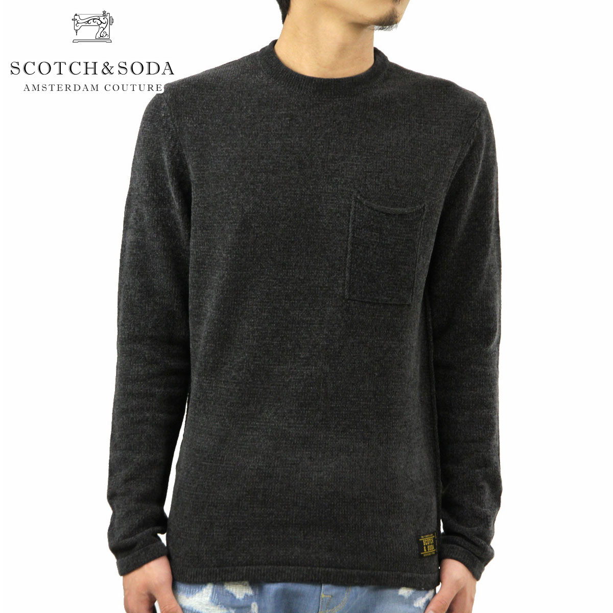 スコッチアンドソーダ セーター Scotch Soda メンズ 正規販売店 Scotch Chenille Soda サマーセーター セーター Chenille Crewneck Pull With Chestpocket Sweater 0560 Charcoal ブランド品セレクトショップ Mixon購入時にもらえるクーポン配布中