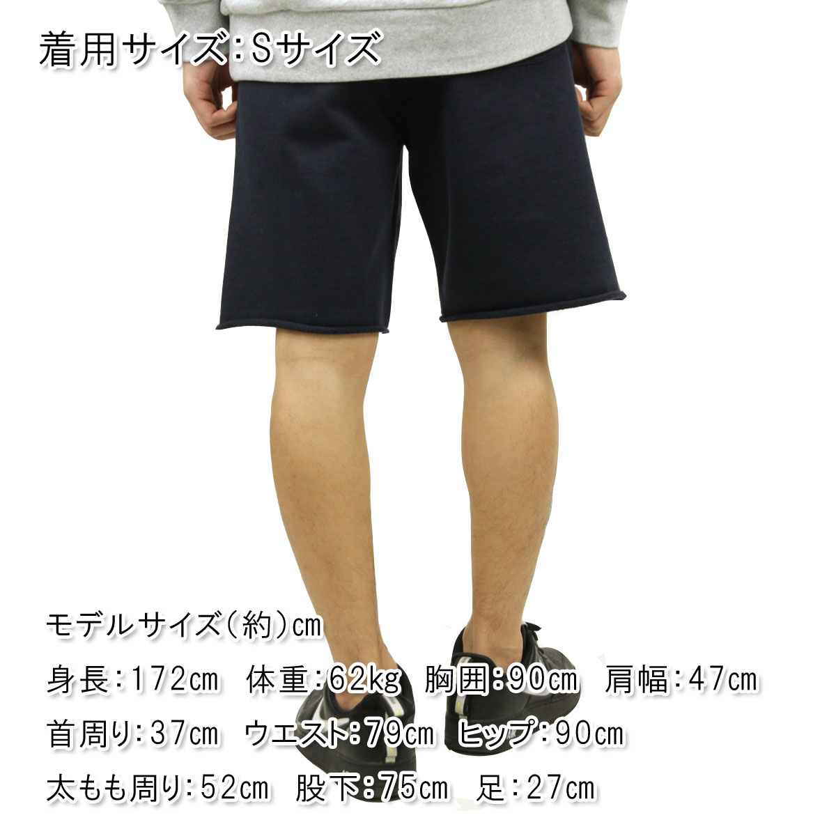オリジナル スコッチアンドソーダ ボトムス メンズ Scotch Soda スウェットハーフパンツ Seasonal Fit Classic Organic Cotton Felpa Short クラシック Afuchilecompra Cl