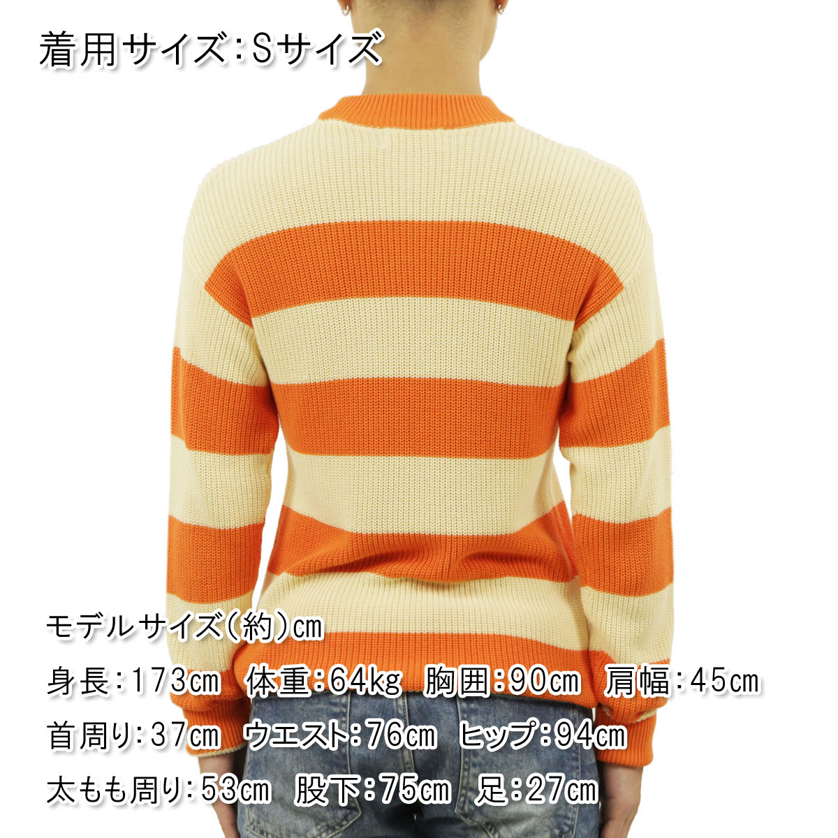 スコッチアンドソーダ ニット Scotch Soda メンズ セーター 正規販売店