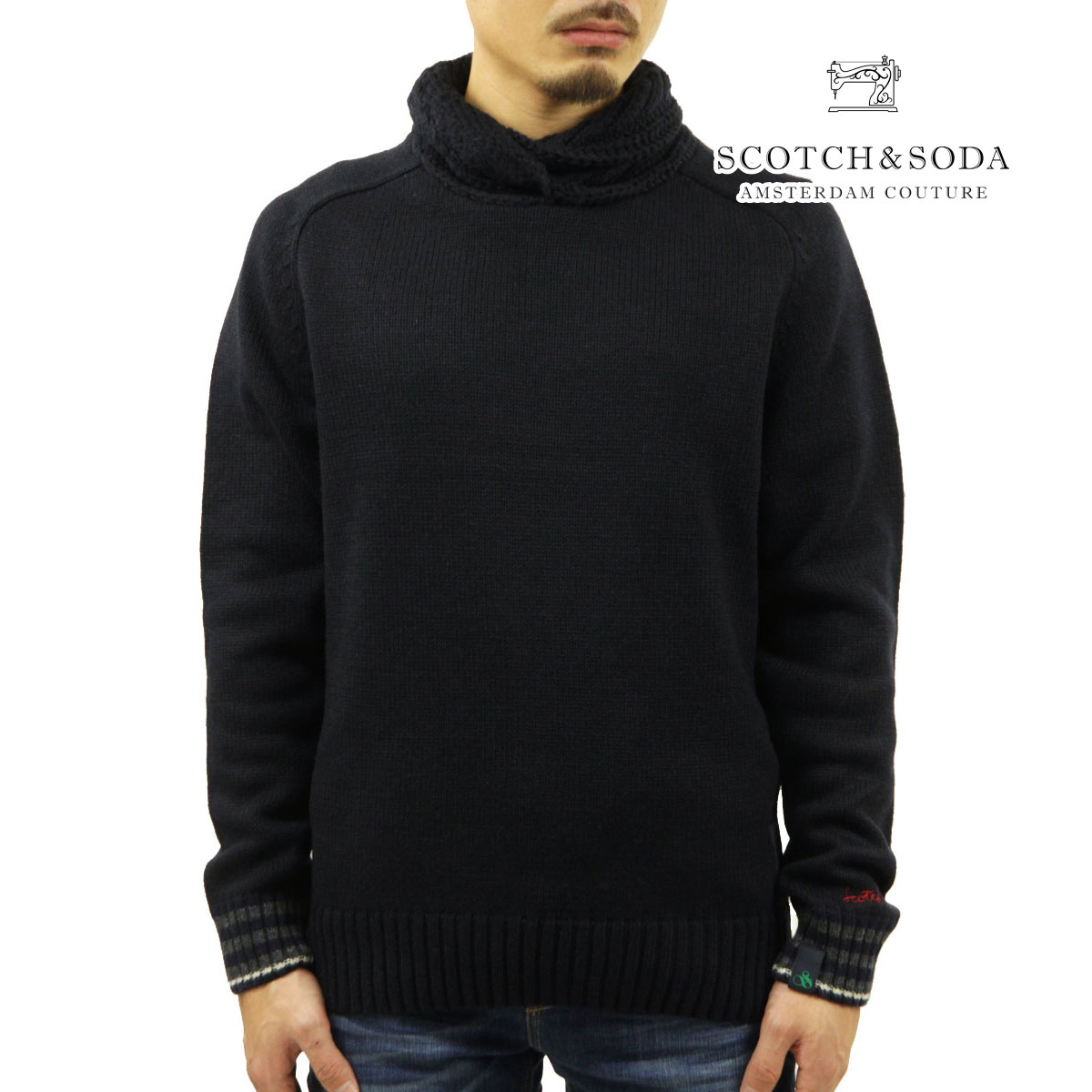 スコッチアンドソーダ セーター メンズ 正規販売店 SCOTCH&SODA ニット プルオーバーセーター WOOL-BLEND TWISTED COLLAR PULLOVER NAVY 169261 0004 65408 78