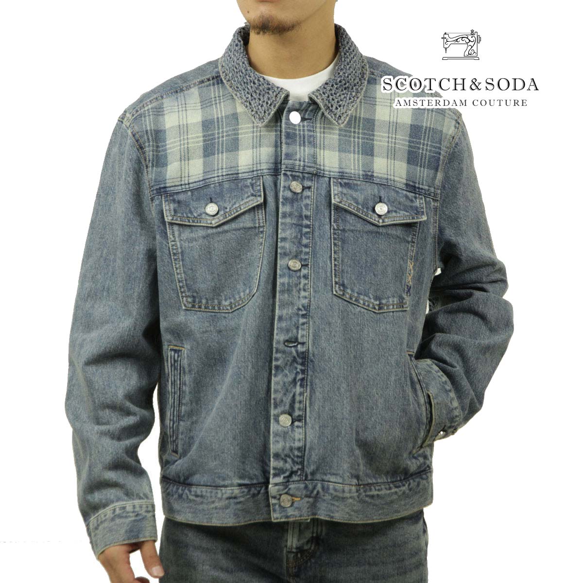 スコッチアンドソーダ メンズ デニムジャケット 正規販売店 SCOTCH＆SODA トラッカージャケット アウター DENIM TRUCKER JACKET WITH CONTRAST CHECK PANELLING 180858 410 41800 68 GREAT OUTDOORS (INDIGO)