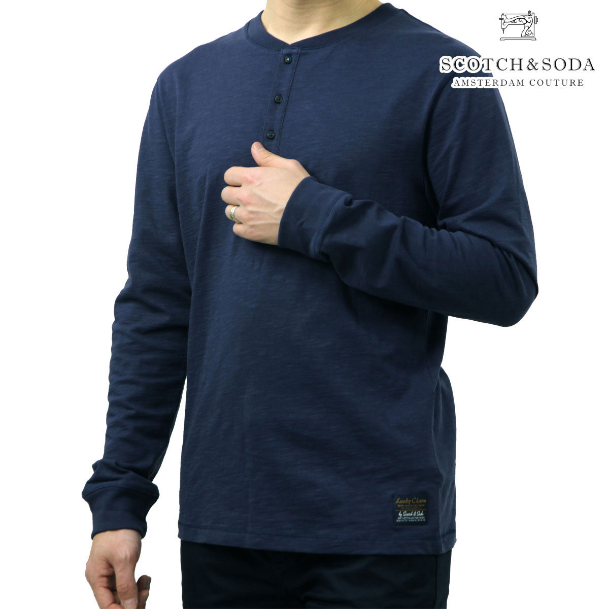 スコッチアンドソーダ メンズ 長袖ティーシャツ 定まり売りわたす店 SCOTCH\u0026SODA ヘンリーのど首 ロンT HENLEY SLUB YARN REGULAR FIT LONG SLEEVED T-SHIRT PAGEANT BLUE 182322 401 53401 76 父の日 差し上げ物 ラッピング