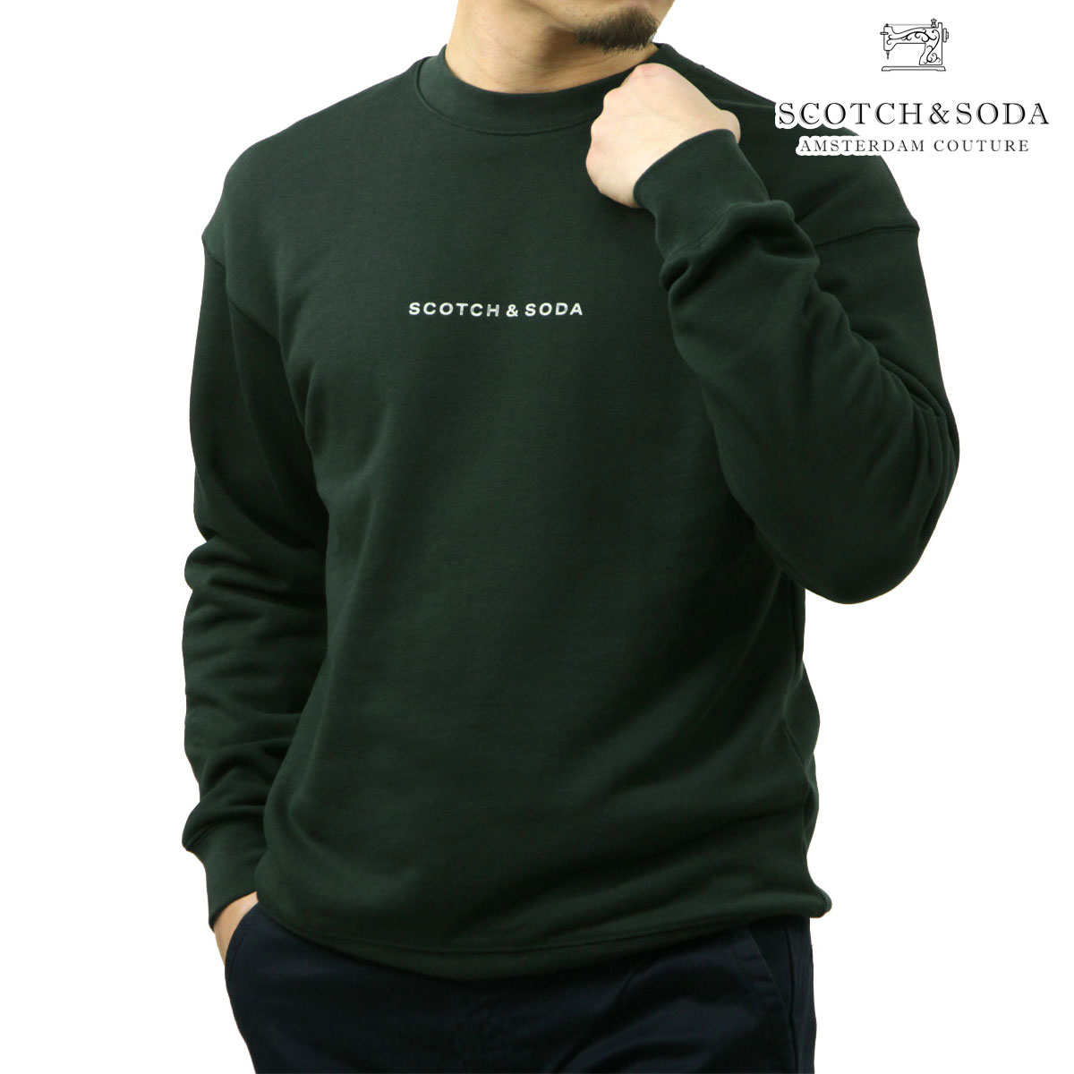 スコッチアンドソーダ メンズ スウェット 正規販売店 SCOTCH&SODA トレーナー 長袖 クルーネック ロゴ CORE－LOGO FRONT CHEST FLEECE SWEAT SHIRT GRACHTEN GREEN 179195 300 53802 58 14,573円