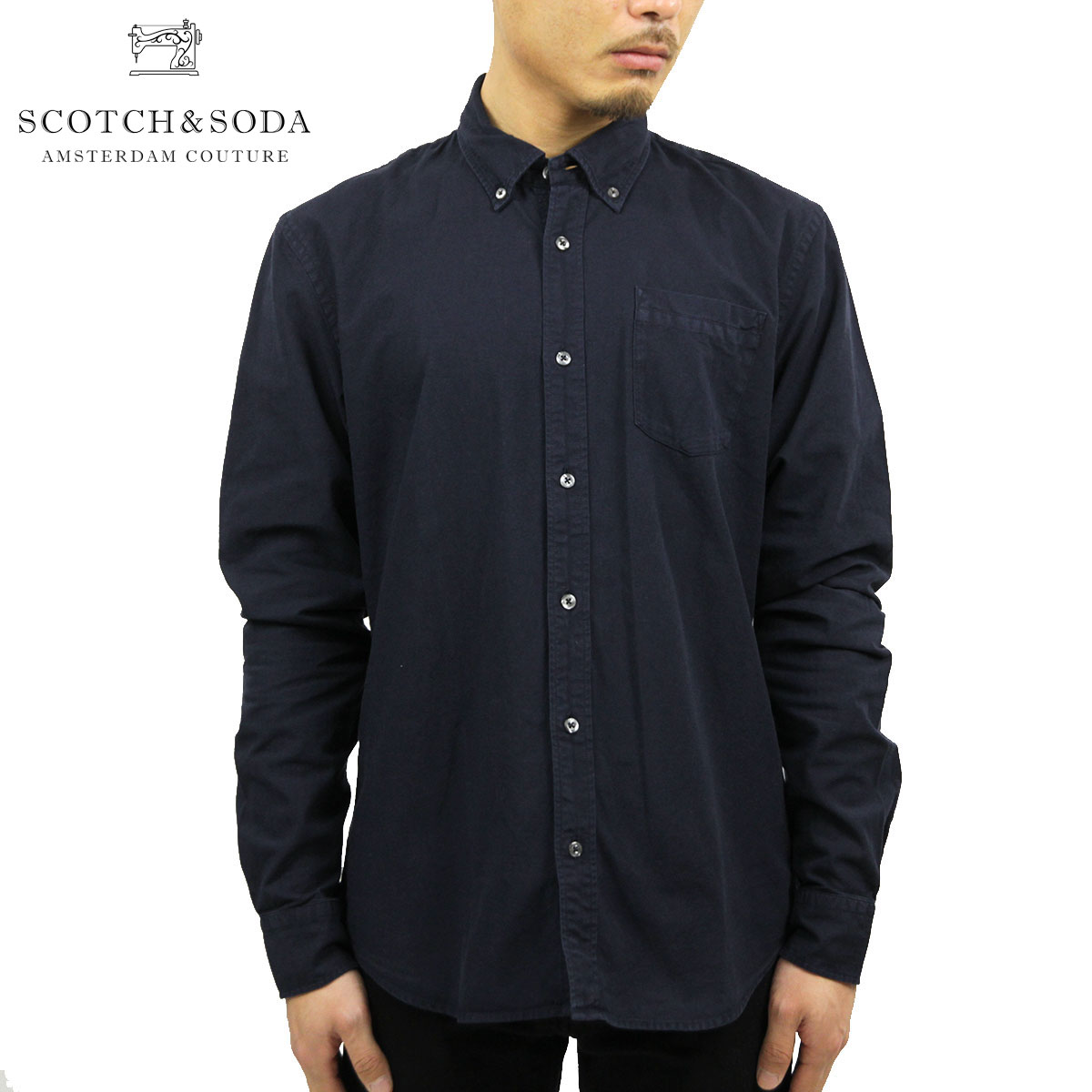 再再販 楽天市場 スコッチアンドソーダ シャツ メンズ 正規販売店 Scotch Soda 長袖シャツ Classic Mild Washed Oxford Shirt 047 58 D15s25 ブランド品セレクトショップ Mixon 最適な価格 Joseregio Org